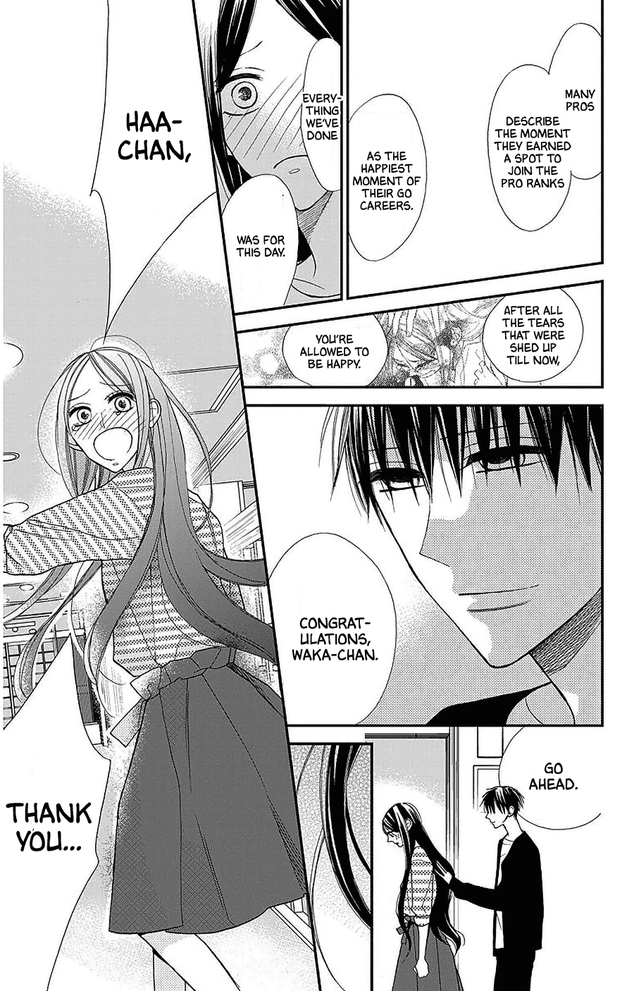 Hoshizora no Karasu Chapter 51 page 15 - Chapter 51