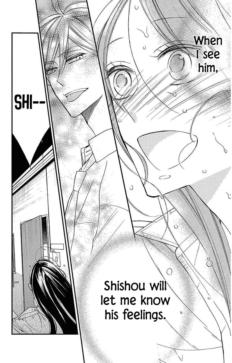 Hoshizora no Karasu Chapter 51 page 18 - Chapter 51