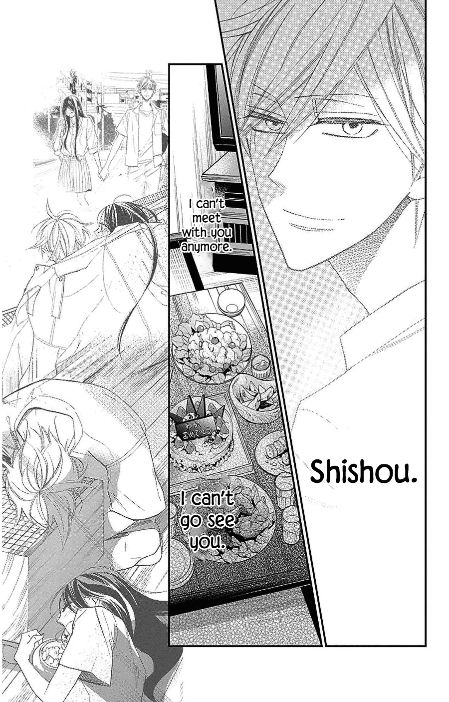 Hoshizora no Karasu Chapter 51 page 23 - Chapter 51
