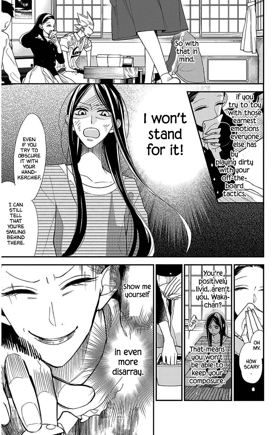 Hoshizora no Karasu Chapter 51 page 3 - Chapter 51