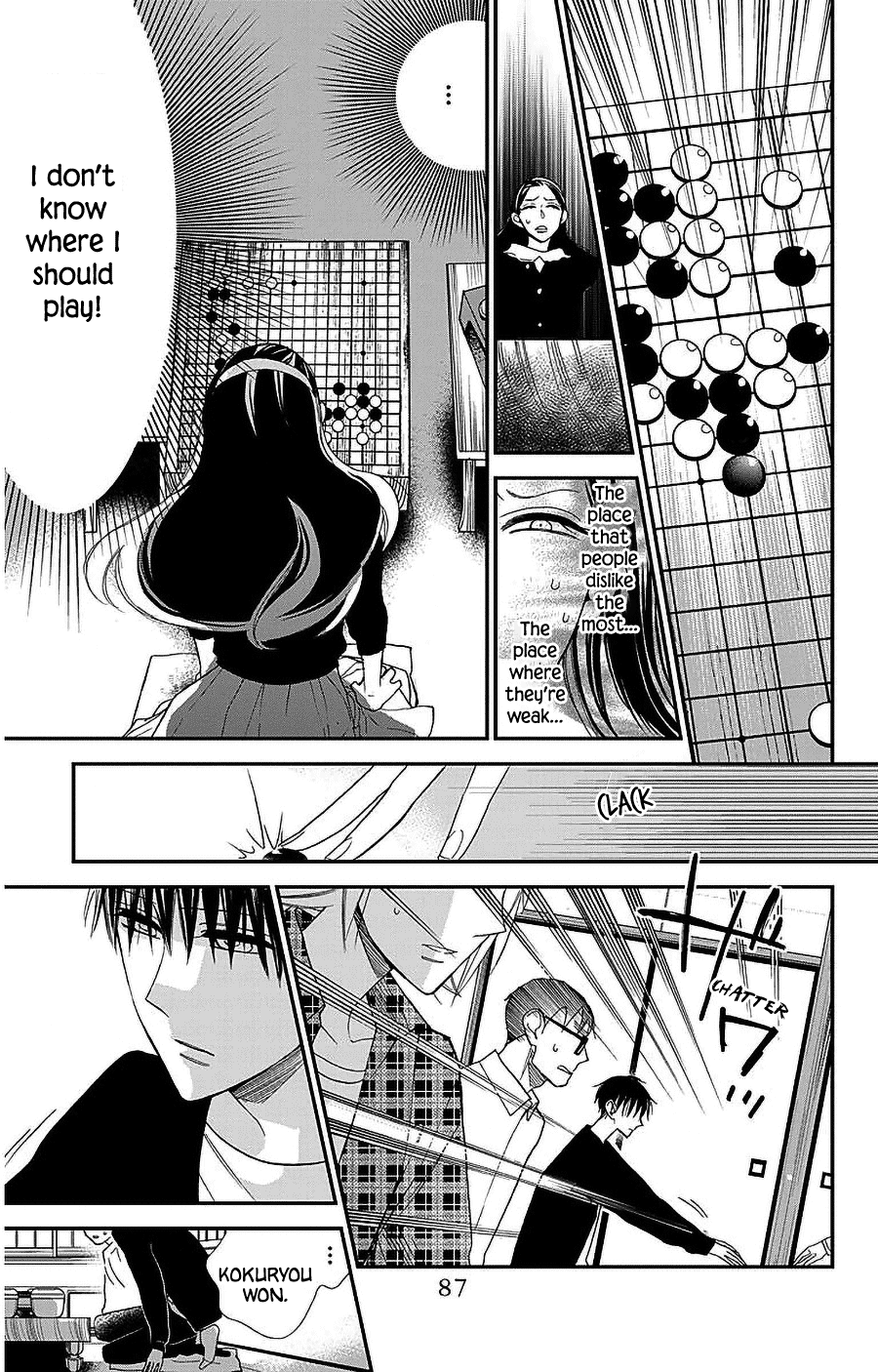 Hoshizora no Karasu Chapter 51 page 7 - Chapter 51