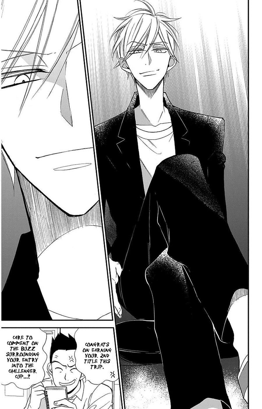 Hoshizora no Karasu Chapter 52 page 19 - Chapter 52