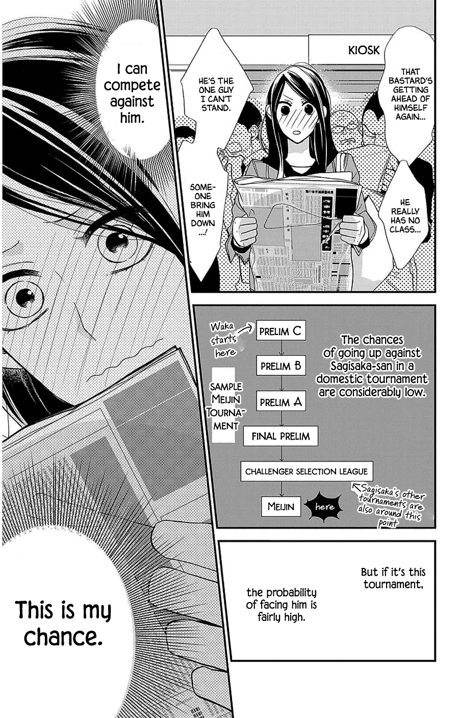 Hoshizora no Karasu Chapter 52 page 21 - Chapter 52