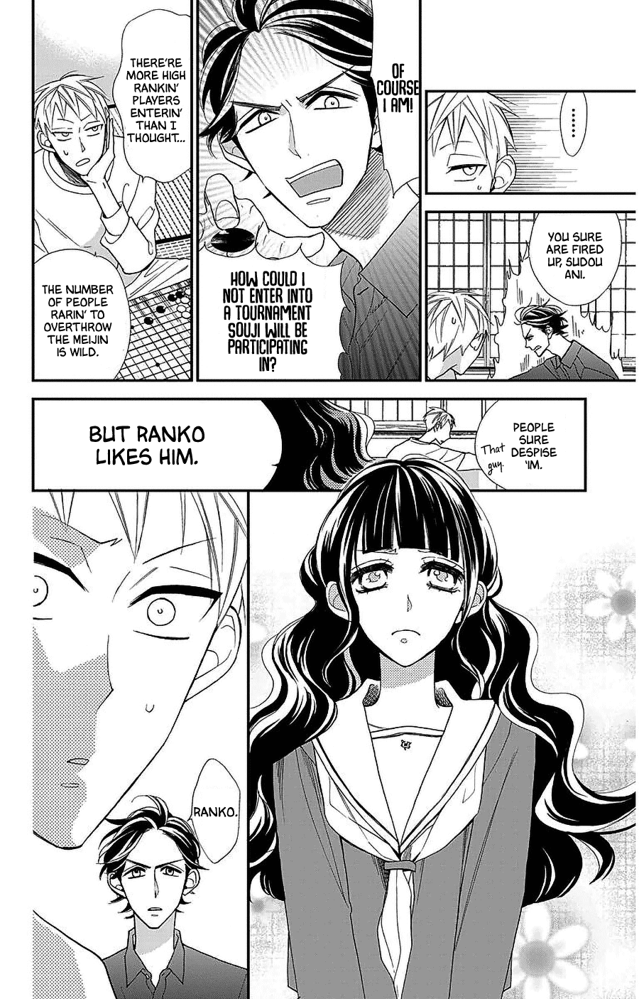 Hoshizora no Karasu Chapter 52 page 22 - Chapter 52