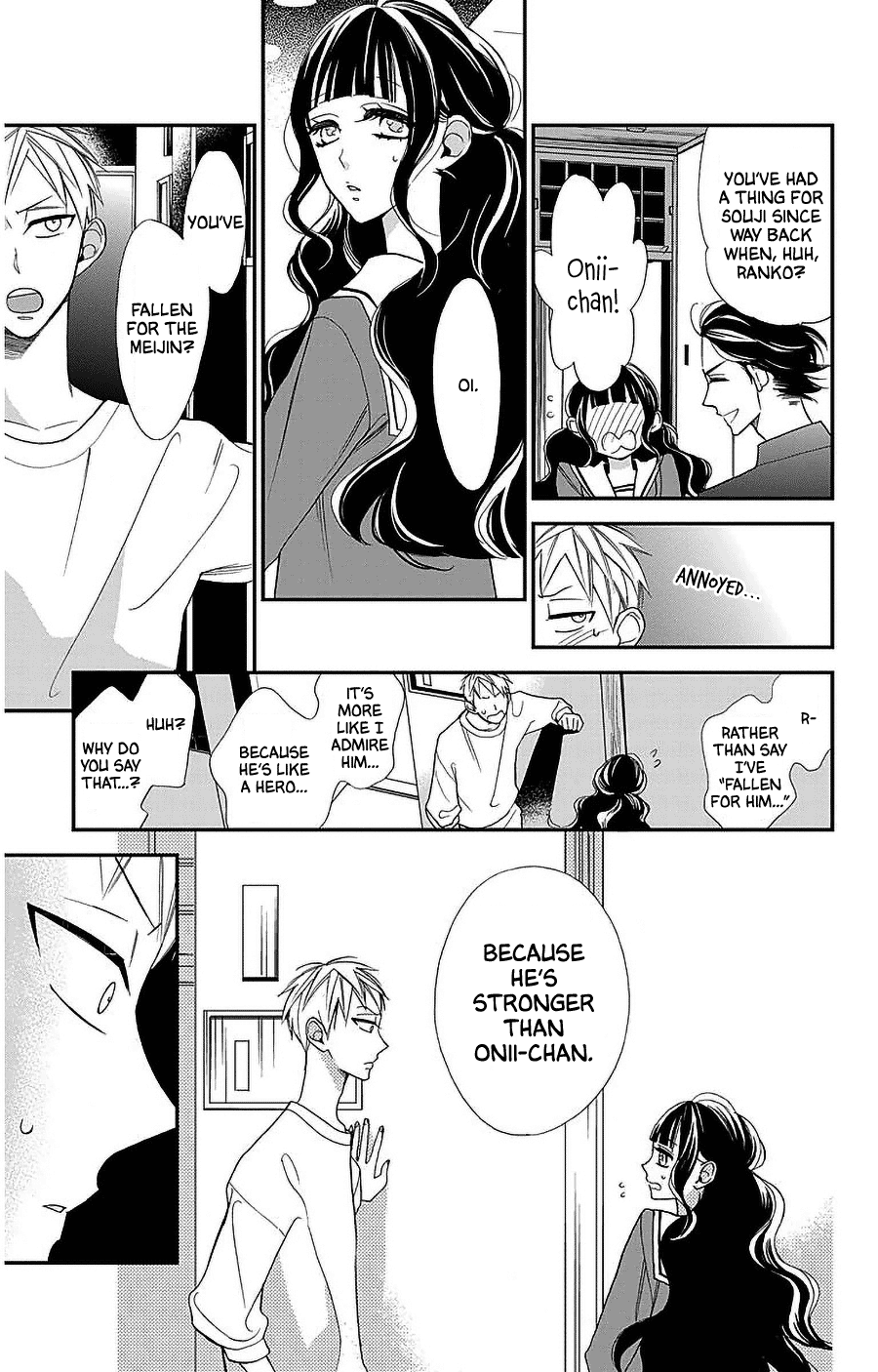 Hoshizora no Karasu Chapter 52 page 23 - Chapter 52