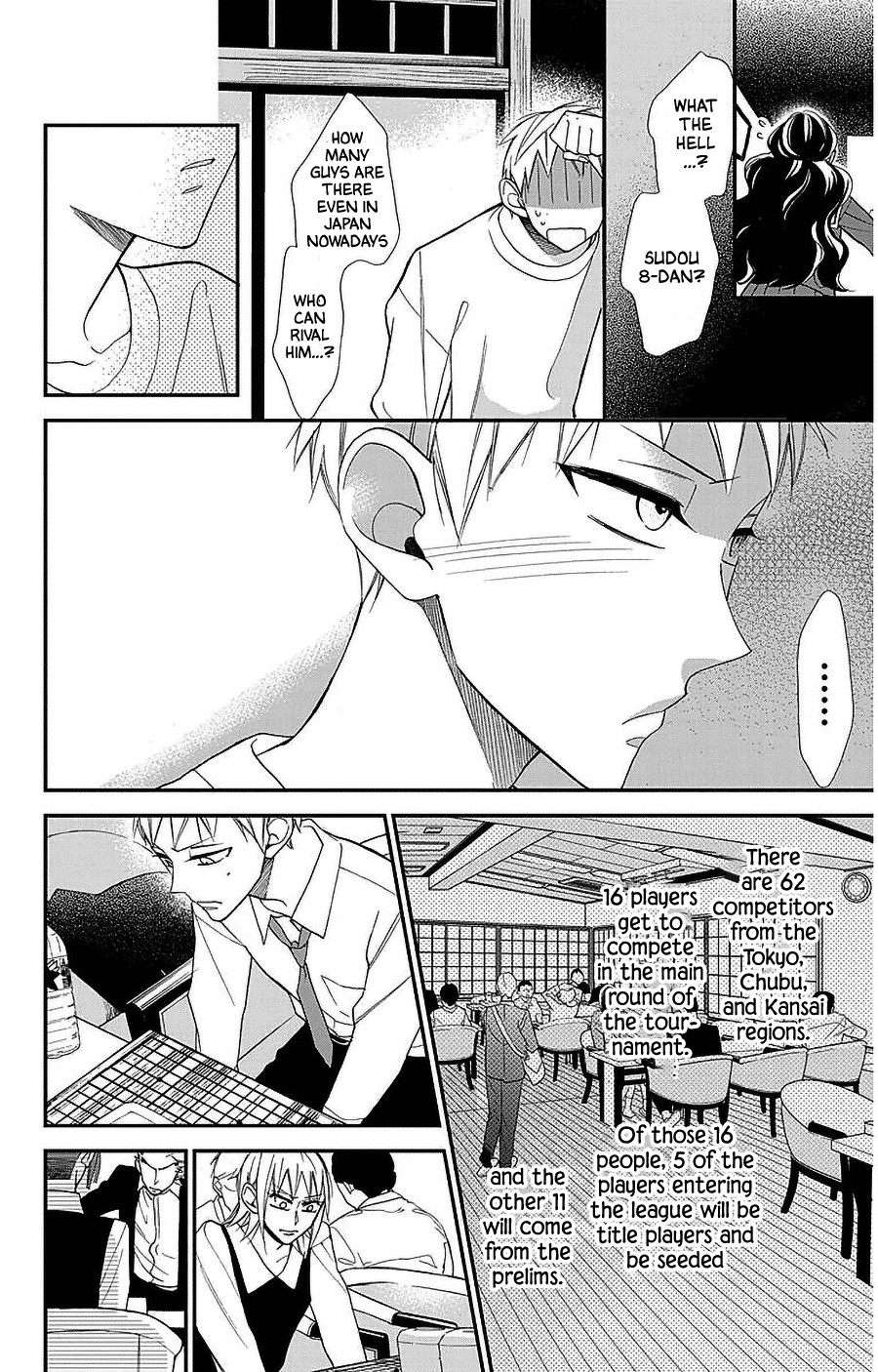 Hoshizora no Karasu Chapter 52 page 24 - Chapter 52