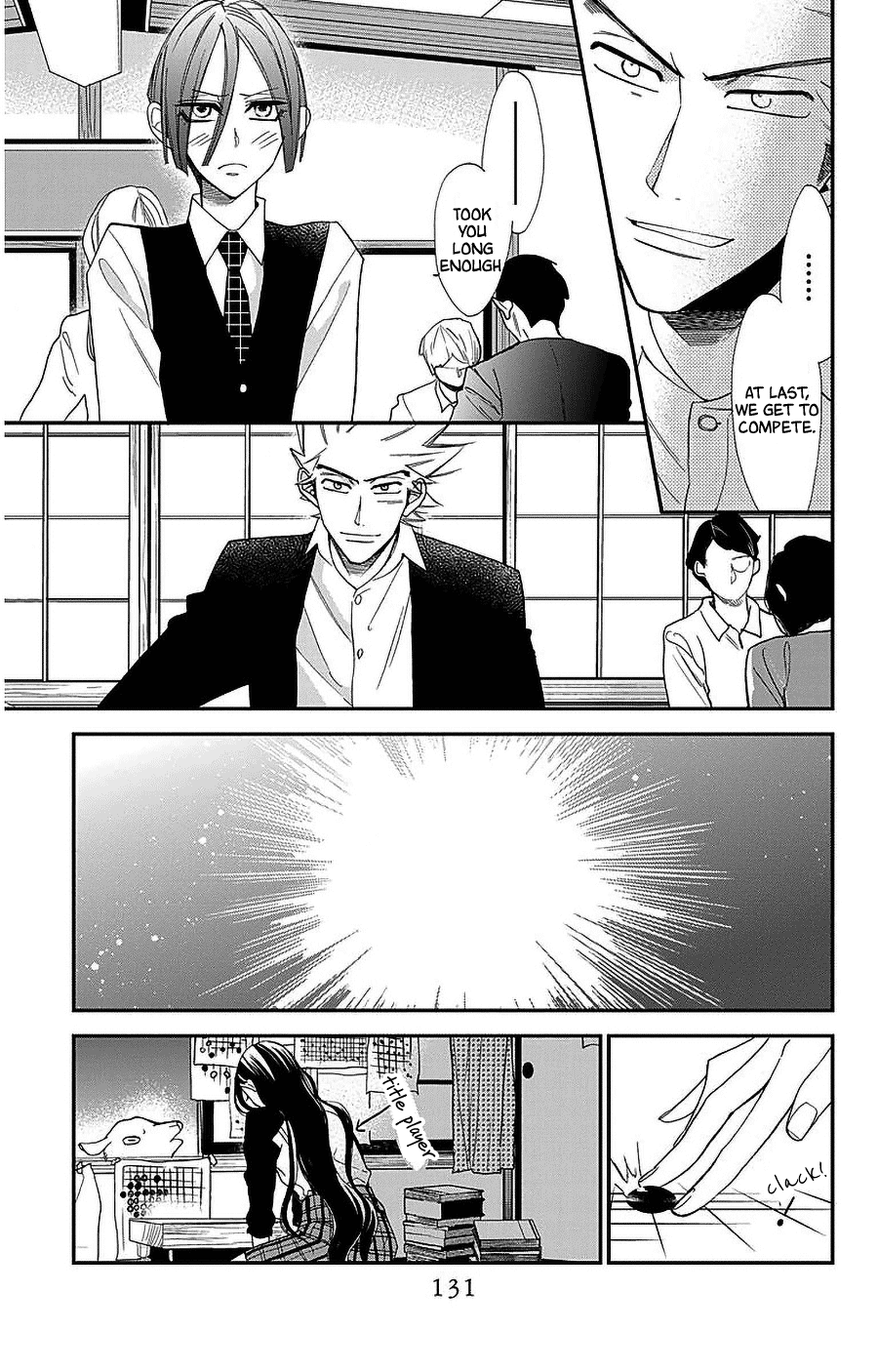 Hoshizora no Karasu Chapter 52 page 25 - Chapter 52