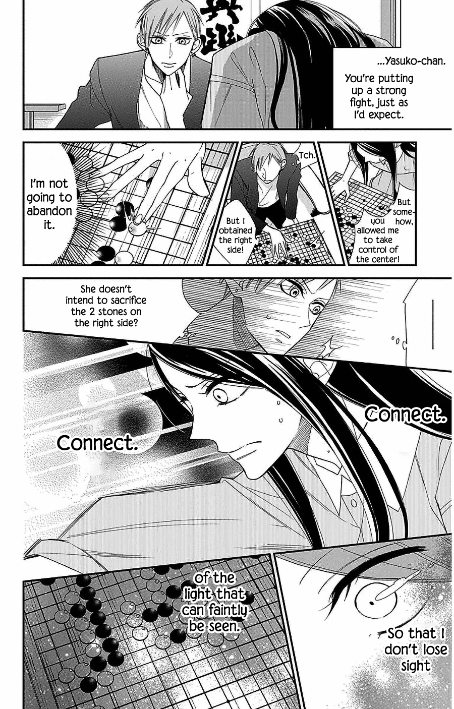 Hoshizora no Karasu Chapter 52 page 4 - Chapter 52