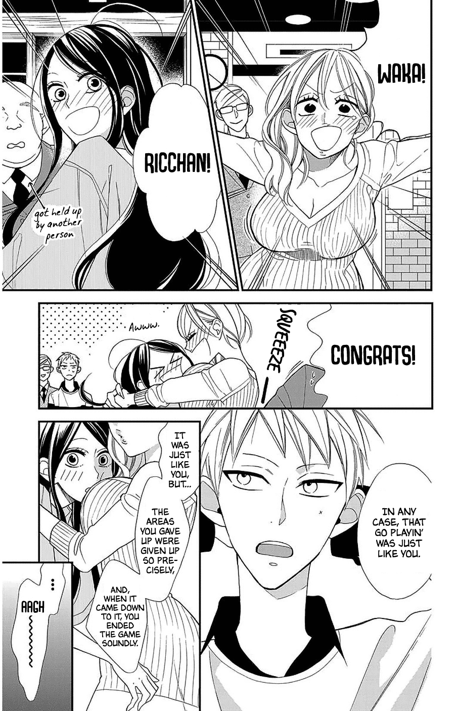Hoshizora no Karasu Chapter 52 page 7 - Chapter 52