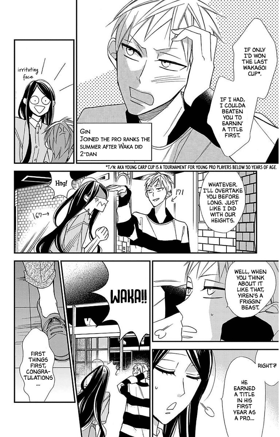 Hoshizora no Karasu Chapter 52 page 8 - Chapter 52