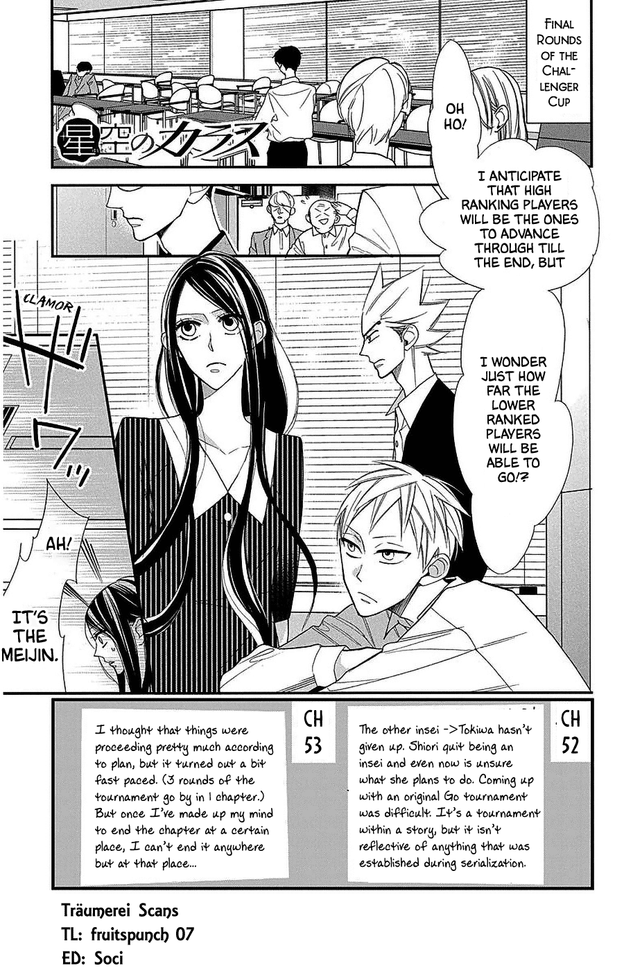 Hoshizora no Karasu Chapter 53 page 1 - Chapter 53