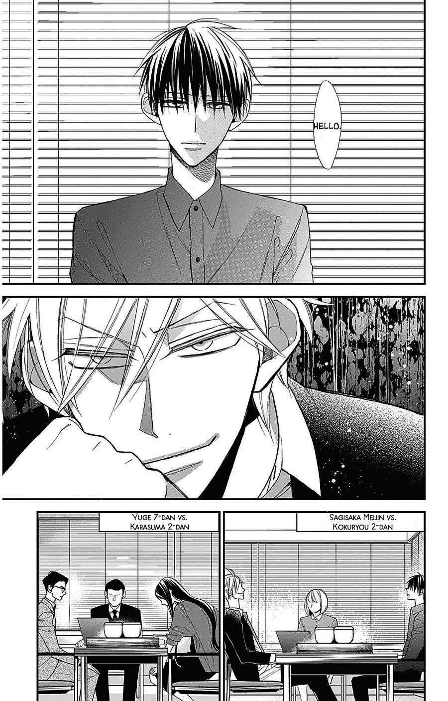 Hoshizora no Karasu Chapter 53 page 10 - Chapter 53