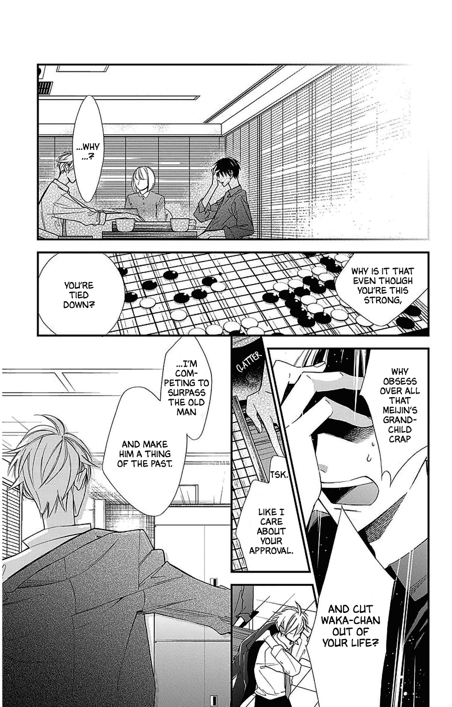 Hoshizora no Karasu Chapter 53 page 14 - Chapter 53