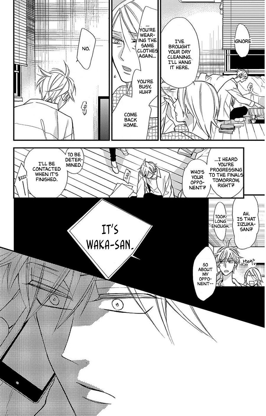 Hoshizora no Karasu Chapter 53 page 17 - Chapter 53