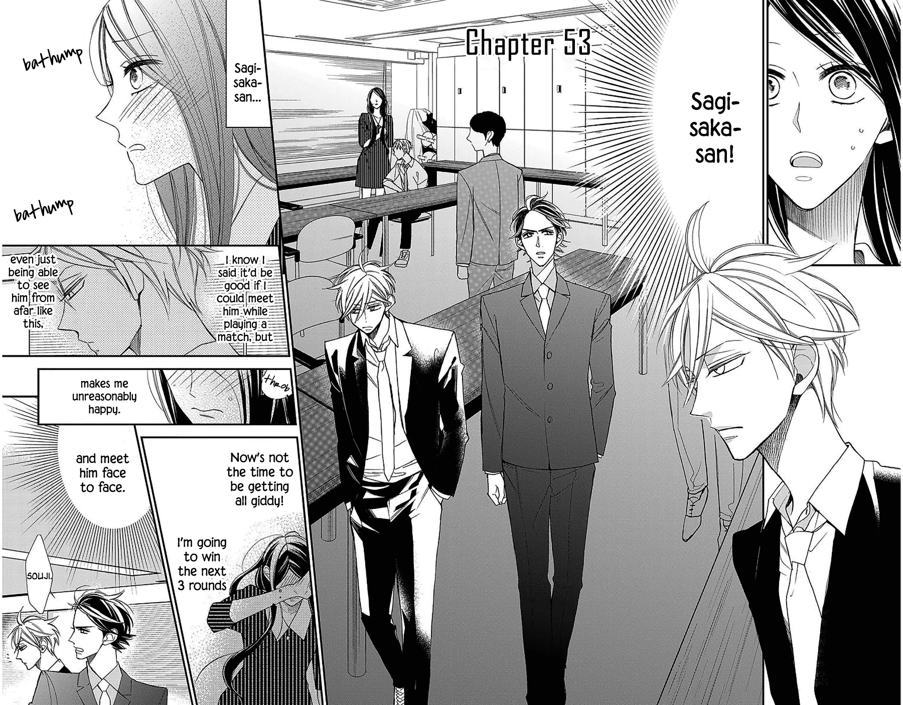 Hoshizora no Karasu Chapter 53 page 2 - Chapter 53