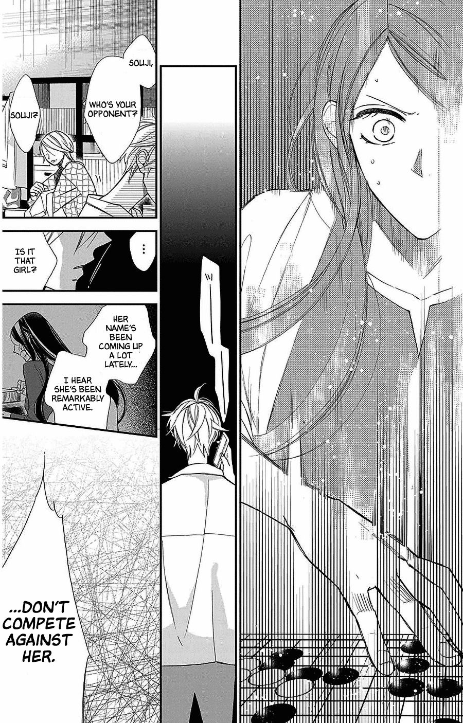 Hoshizora no Karasu Chapter 53 page 20 - Chapter 53
