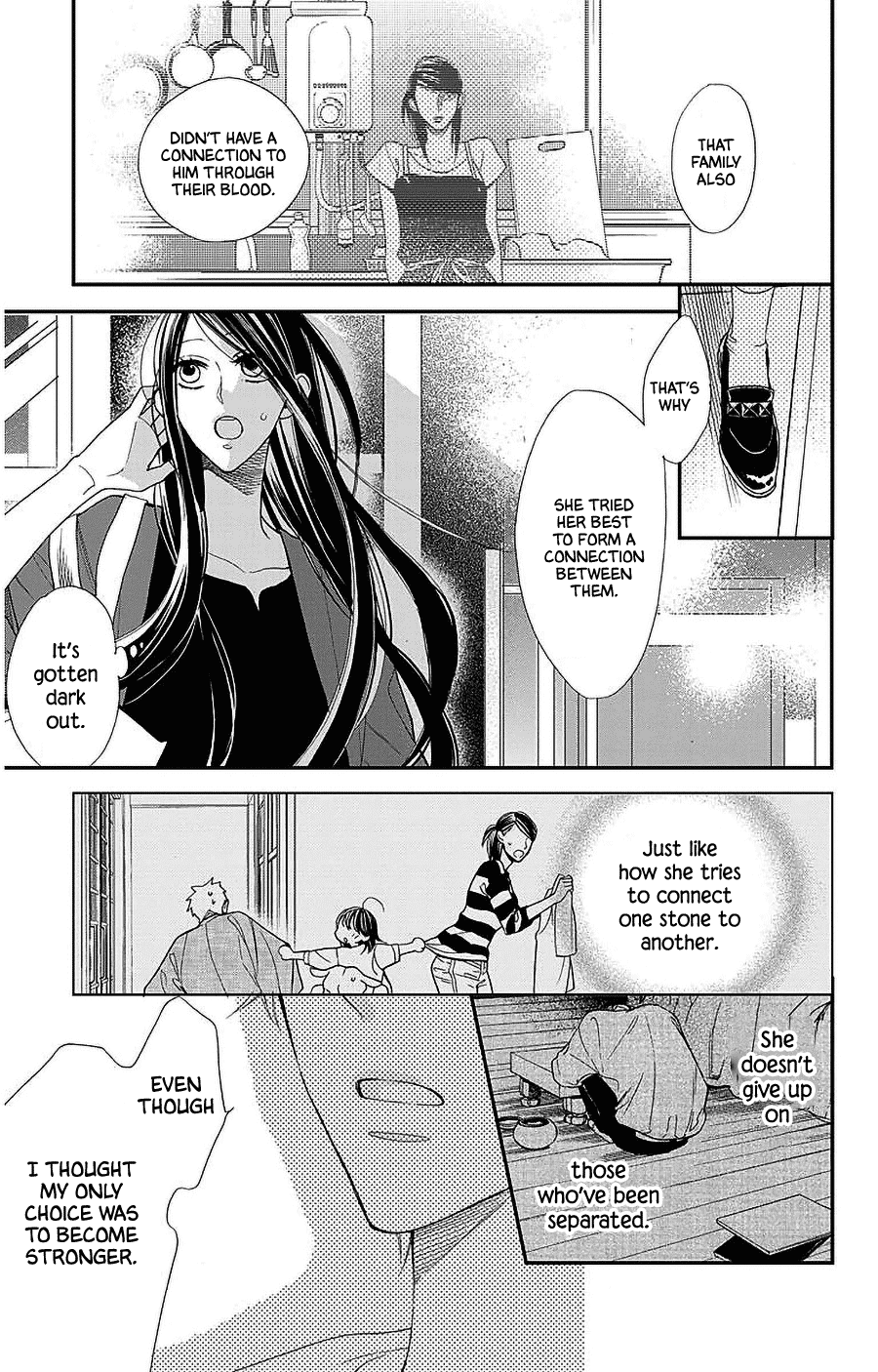 Hoshizora no Karasu Chapter 53 page 22 - Chapter 53