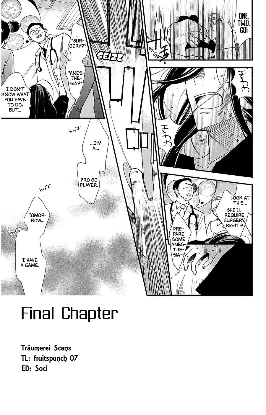 Hoshizora no Karasu Chapter 54 page 1 - Chapter 54 [END]