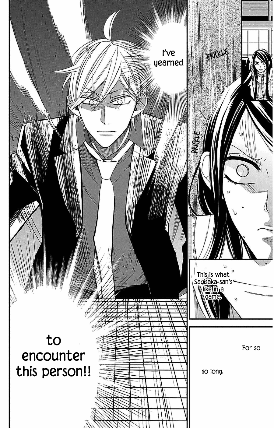 Hoshizora no Karasu Chapter 54 page 15 - Chapter 54 [END]