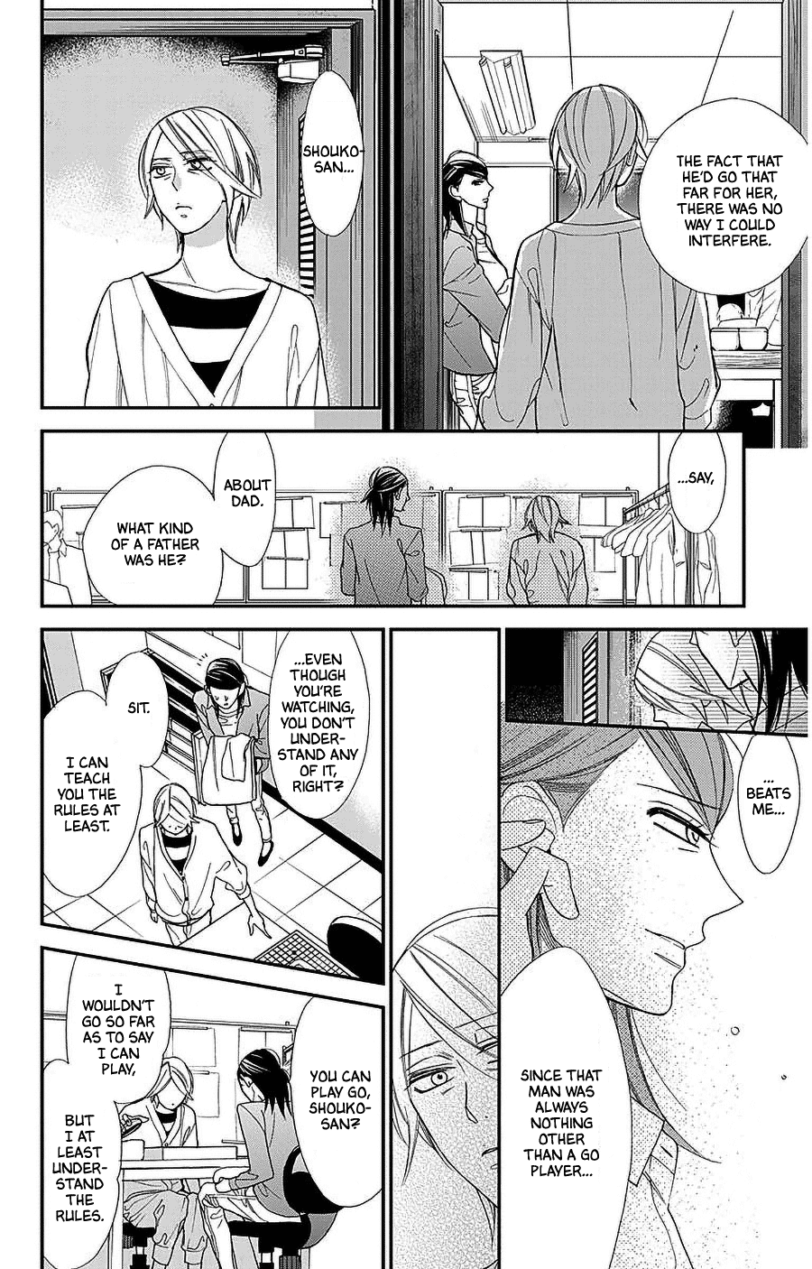 Hoshizora no Karasu Chapter 54 page 17 - Chapter 54 [END]
