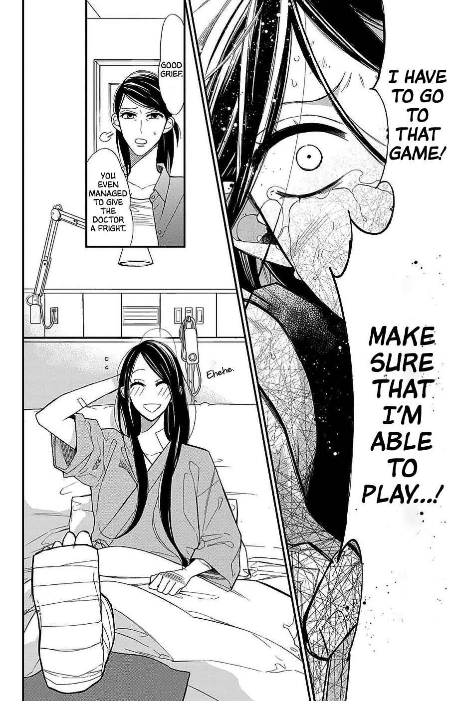 Hoshizora no Karasu Chapter 54 page 2 - Chapter 54 [END]