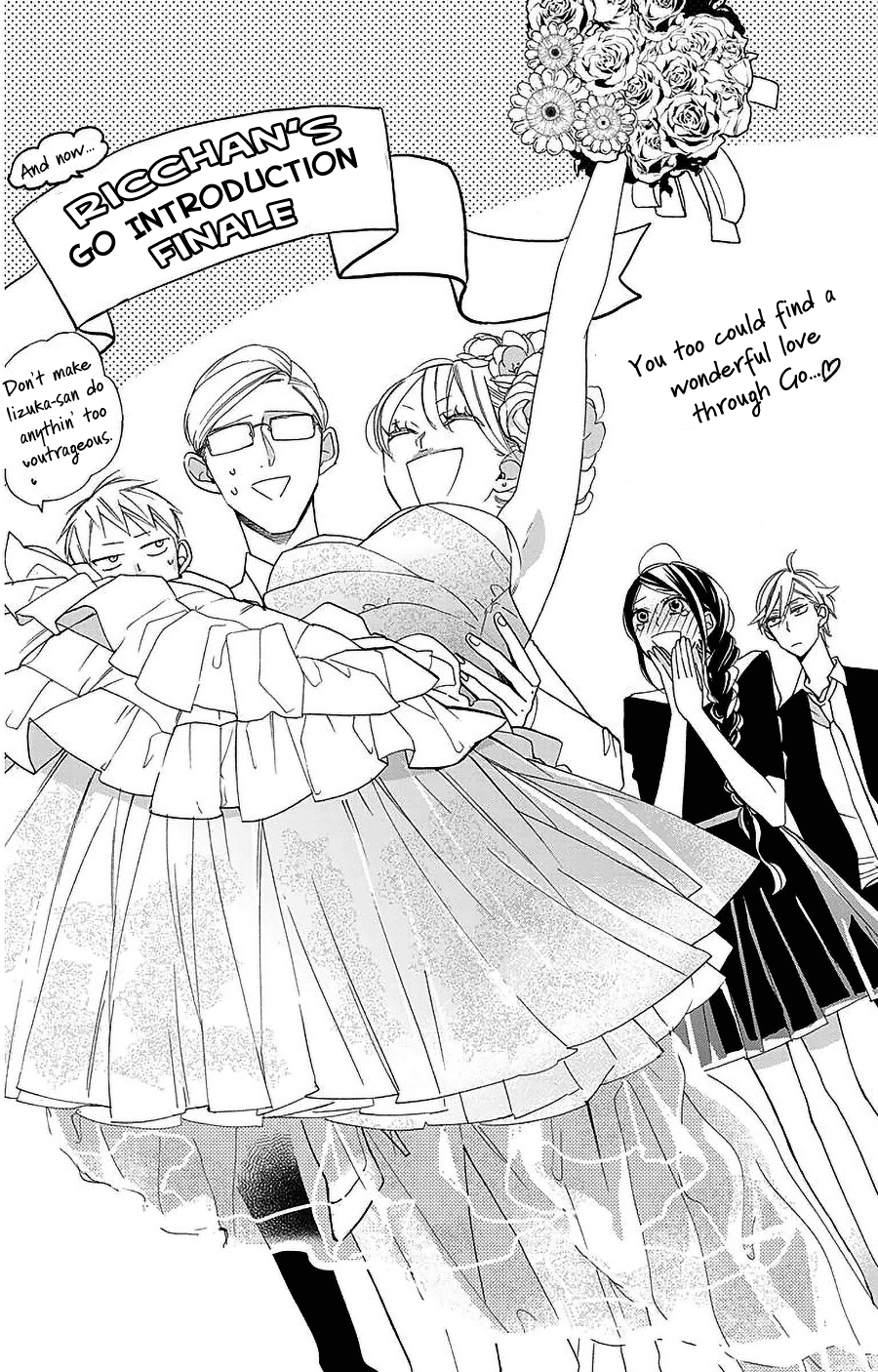 Hoshizora no Karasu Chapter 54 page 25 - Chapter 54 [END]