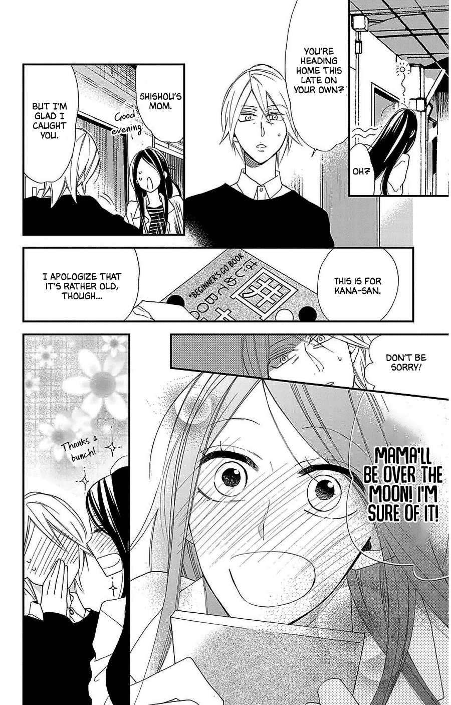 Hoshizora no Karasu Chapter 54 page 28 - Chapter 54 [END]