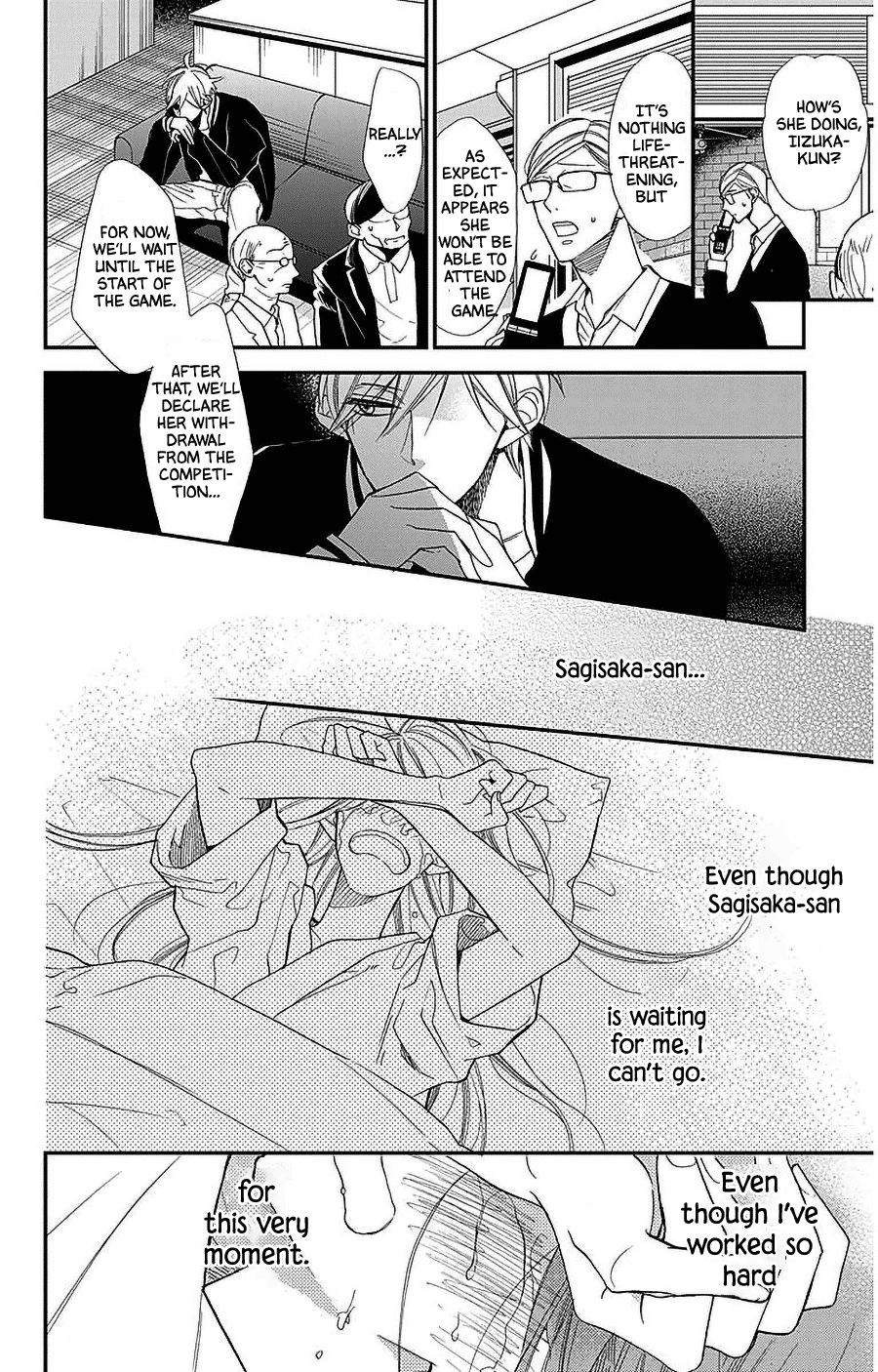 Hoshizora no Karasu Chapter 54 page 4 - Chapter 54 [END]