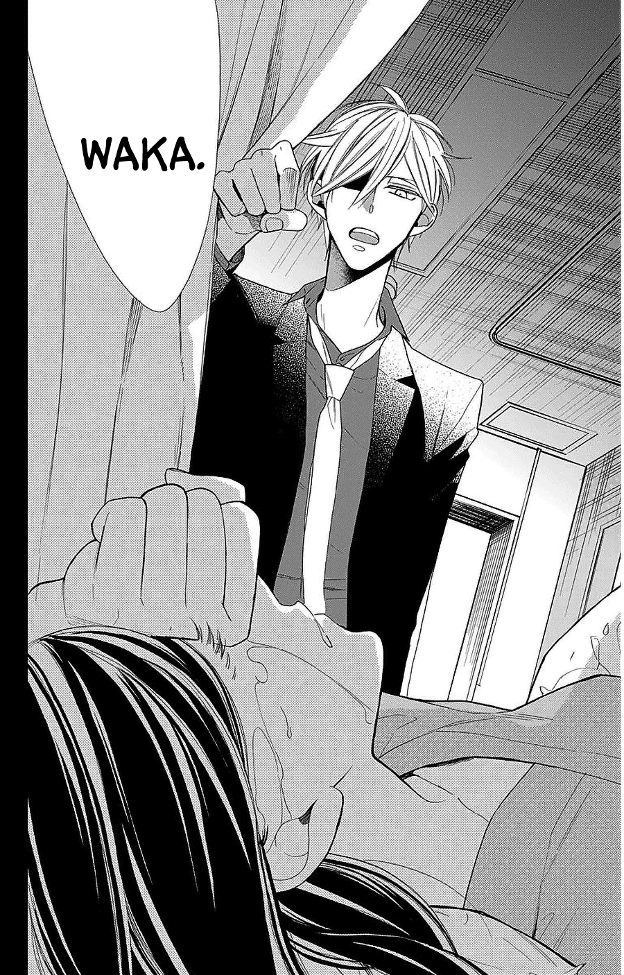 Hoshizora no Karasu Chapter 54 page 6 - Chapter 54 [END]