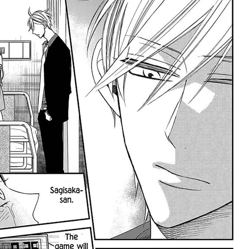 Hoshizora no Karasu Chapter 54 [END] cover