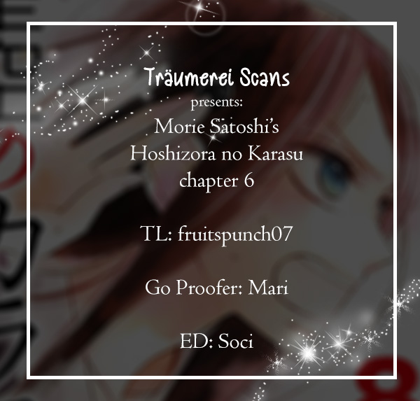Hoshizora no Karasu Chapter 6 page 1 - Chapter 6