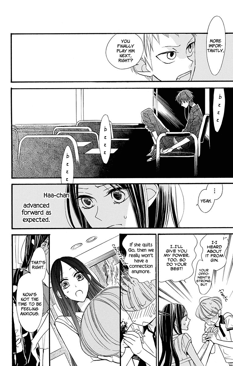 Hoshizora no Karasu Chapter 6 page 10 - Chapter 6
