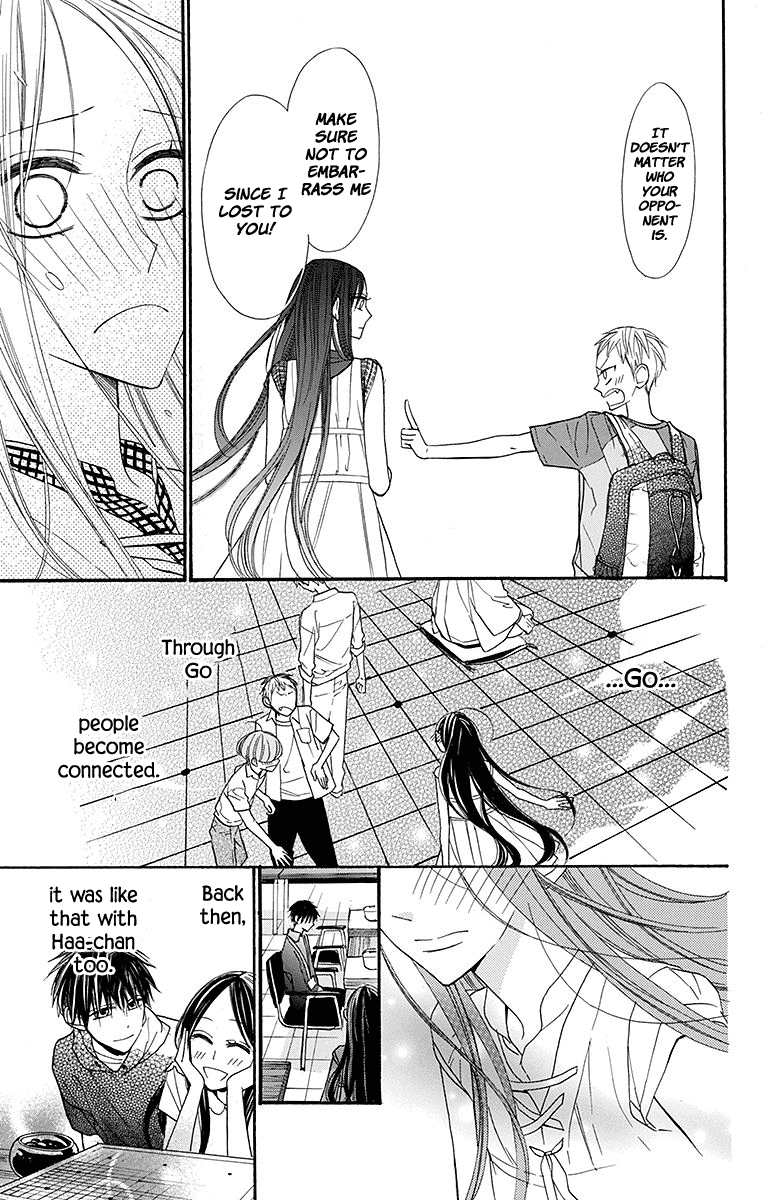 Hoshizora no Karasu Chapter 6 page 11 - Chapter 6
