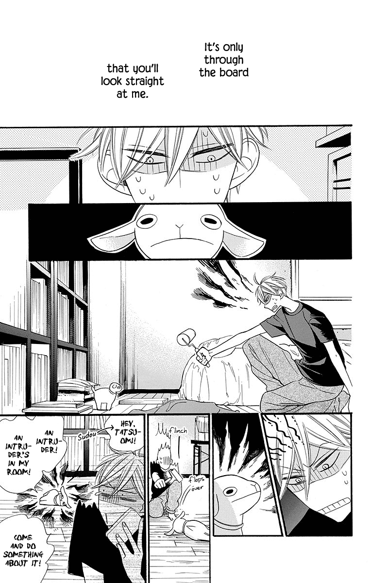 Hoshizora no Karasu Chapter 6 page 13 - Chapter 6