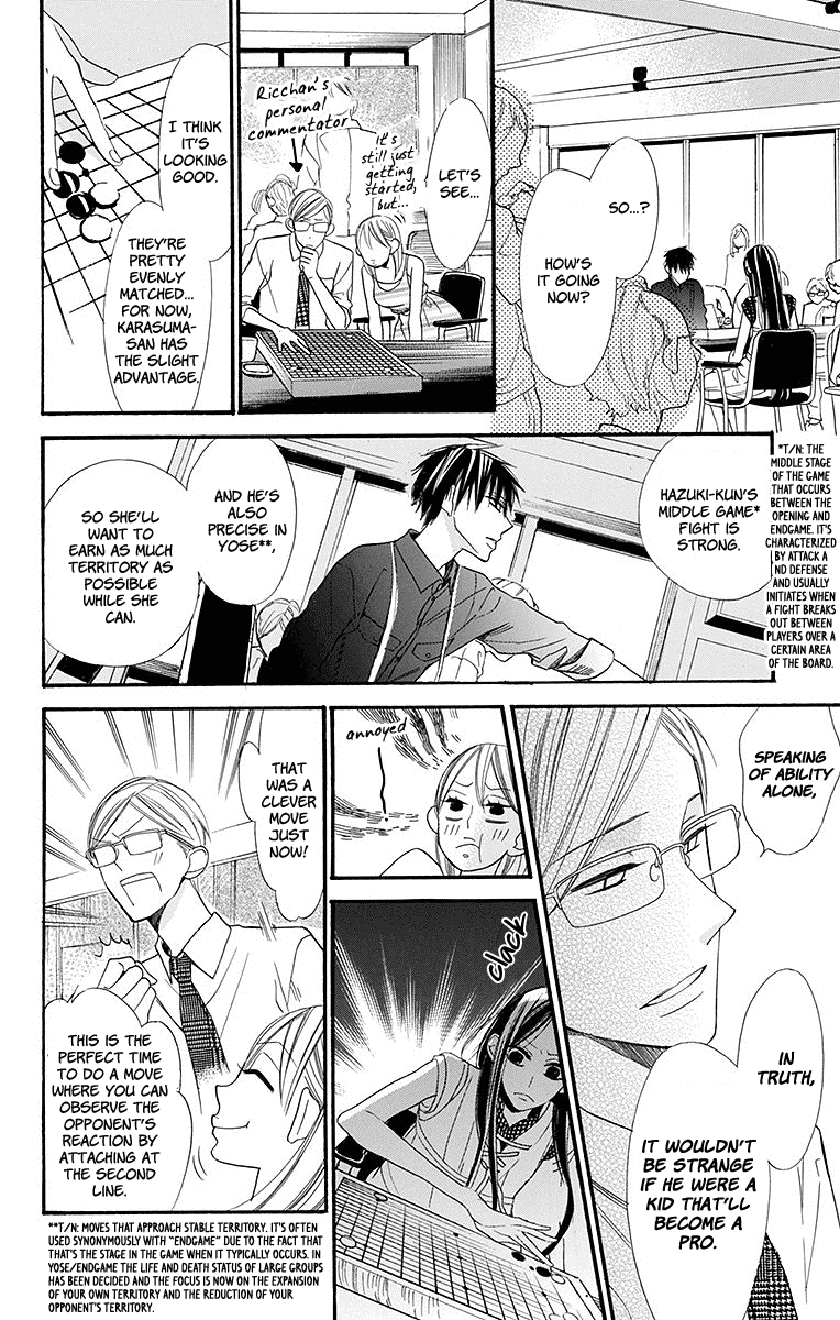 Hoshizora no Karasu Chapter 6 page 16 - Chapter 6