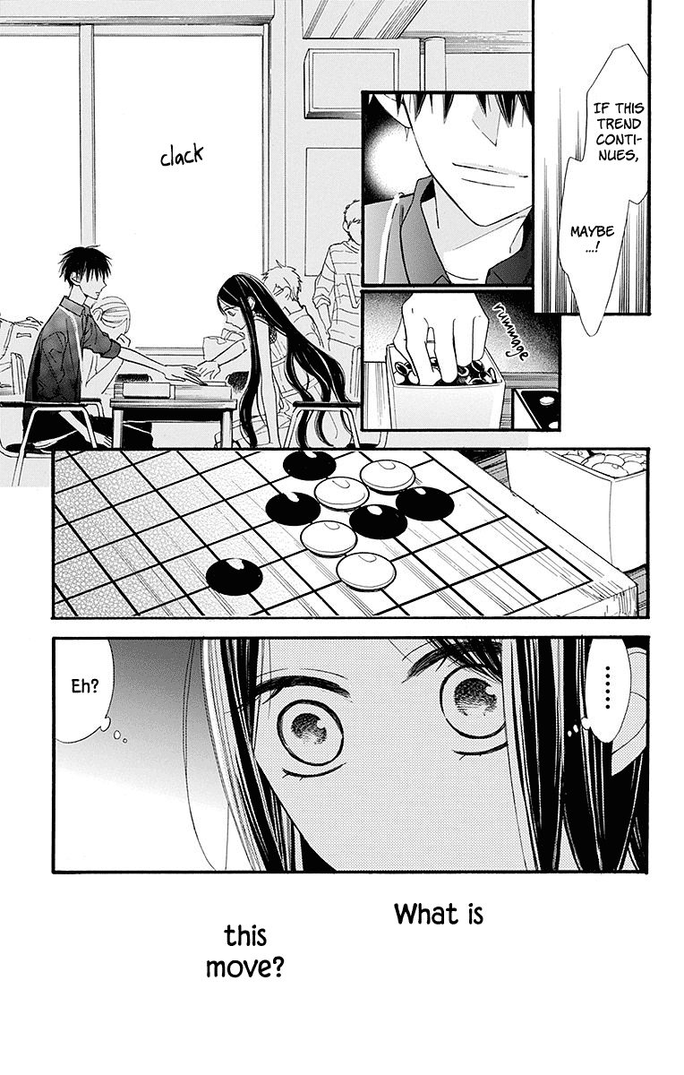Hoshizora no Karasu Chapter 6 page 17 - Chapter 6