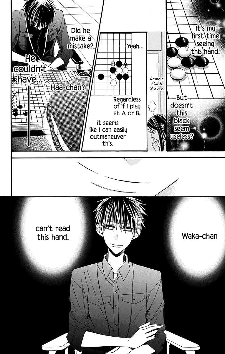 Hoshizora no Karasu Chapter 6 page 18 - Chapter 6