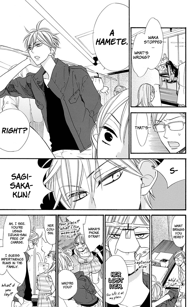 Hoshizora no Karasu Chapter 6 page 19 - Chapter 6