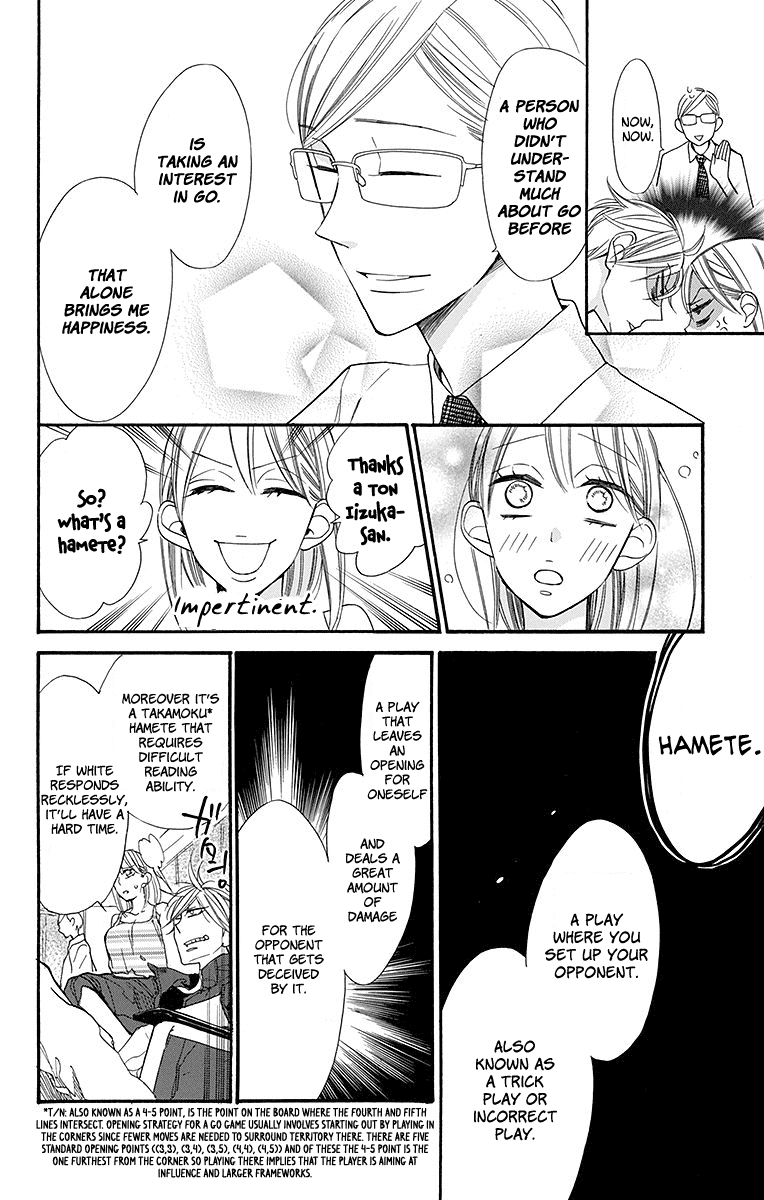 Hoshizora no Karasu Chapter 6 page 20 - Chapter 6