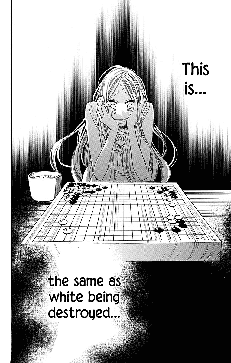 Hoshizora no Karasu Chapter 6 page 24 - Chapter 6