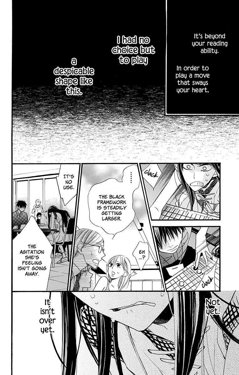 Hoshizora no Karasu Chapter 6 page 26 - Chapter 6