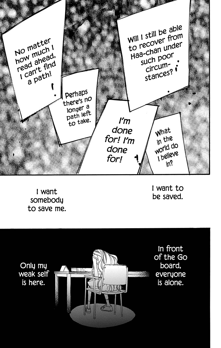 Hoshizora no Karasu Chapter 6 page 27 - Chapter 6