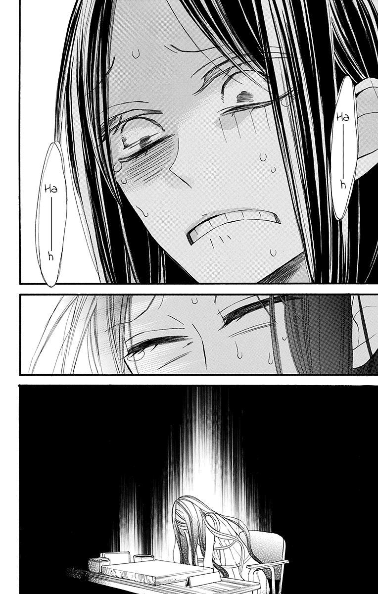 Hoshizora no Karasu Chapter 6 page 28 - Chapter 6