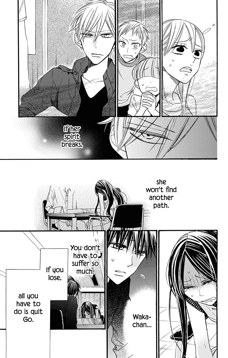 Hoshizora no Karasu Chapter 6 page 29 - Chapter 6