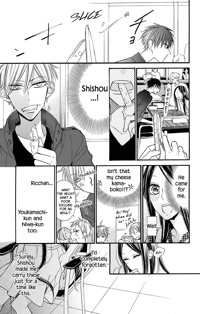 Hoshizora no Karasu Chapter 6 page 31 - Chapter 6