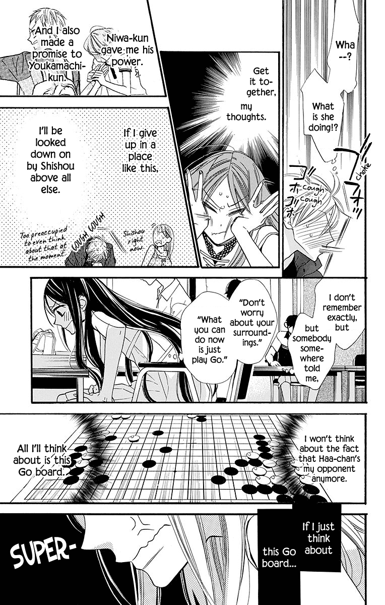 Hoshizora no Karasu Chapter 6 page 33 - Chapter 6