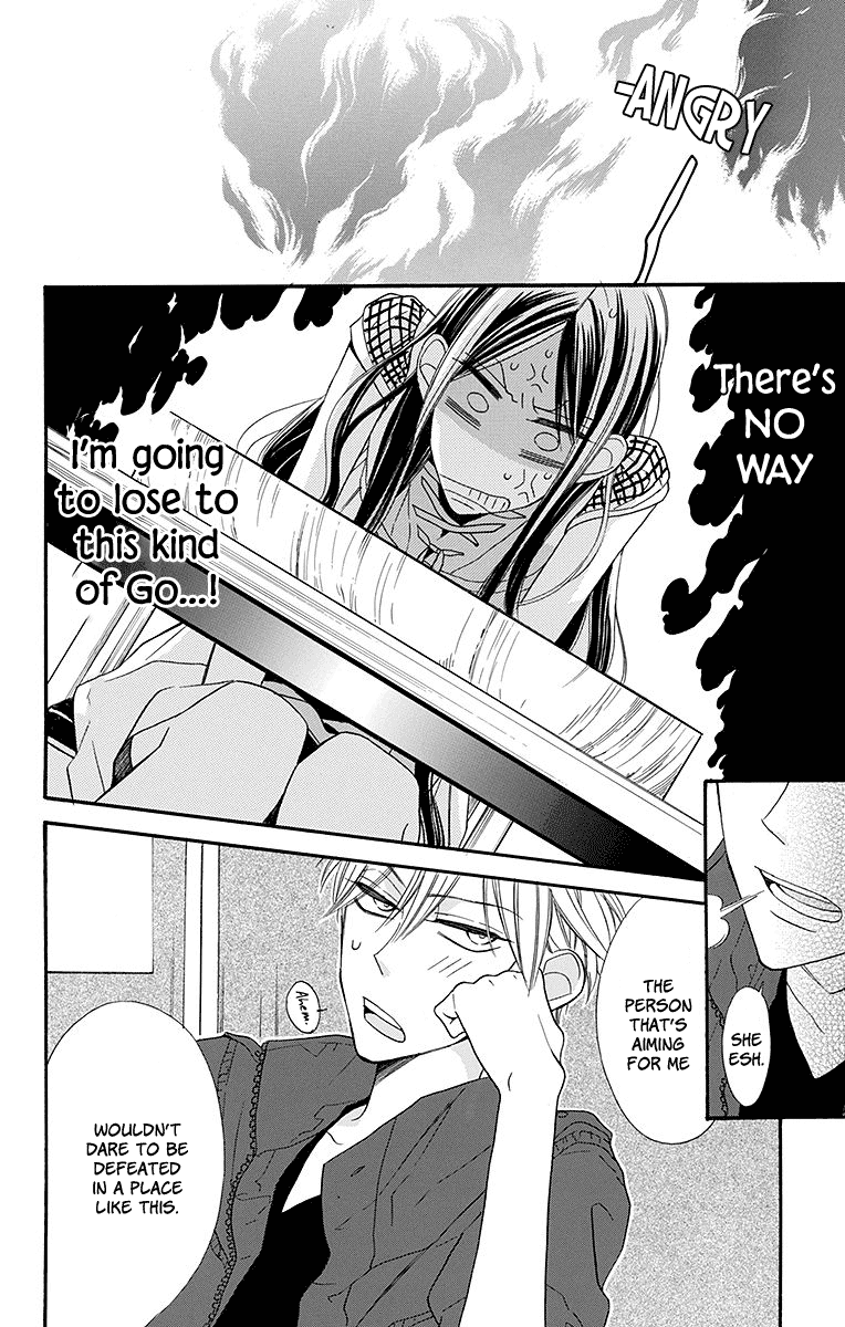 Hoshizora no Karasu Chapter 6 page 34 - Chapter 6