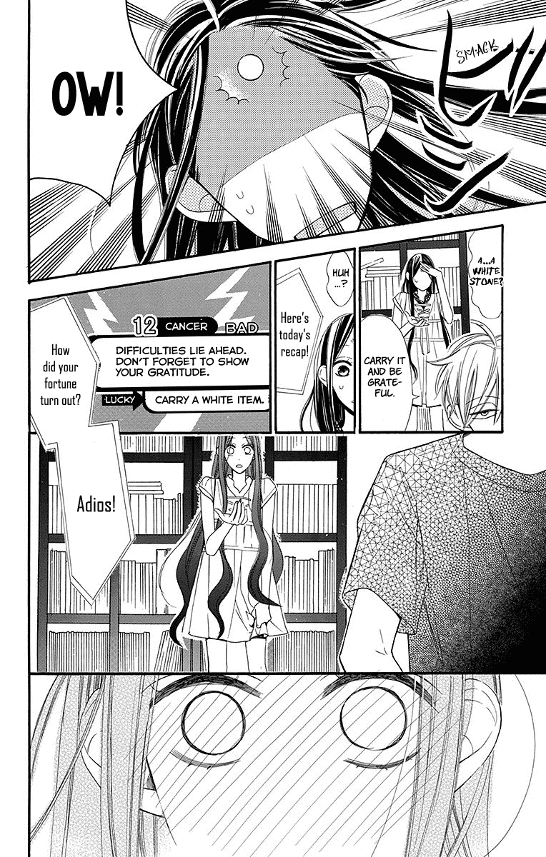 Hoshizora no Karasu Chapter 6 page 6 - Chapter 6