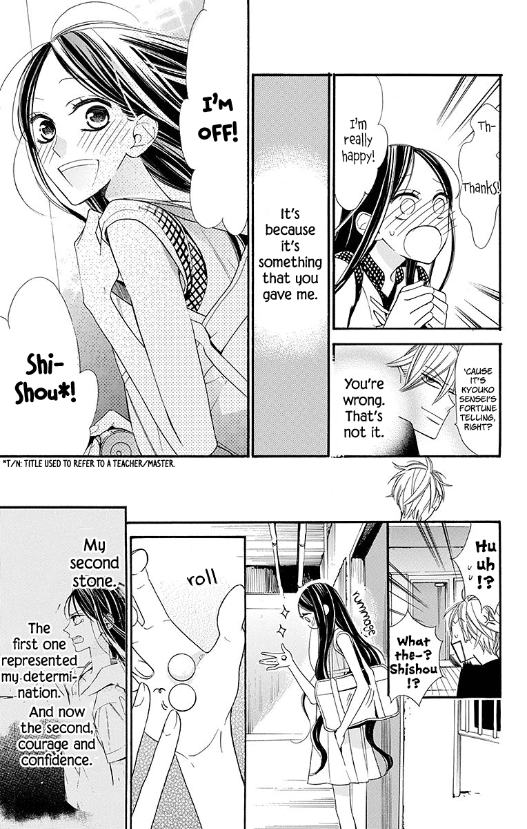 Hoshizora no Karasu Chapter 6 page 7 - Chapter 6