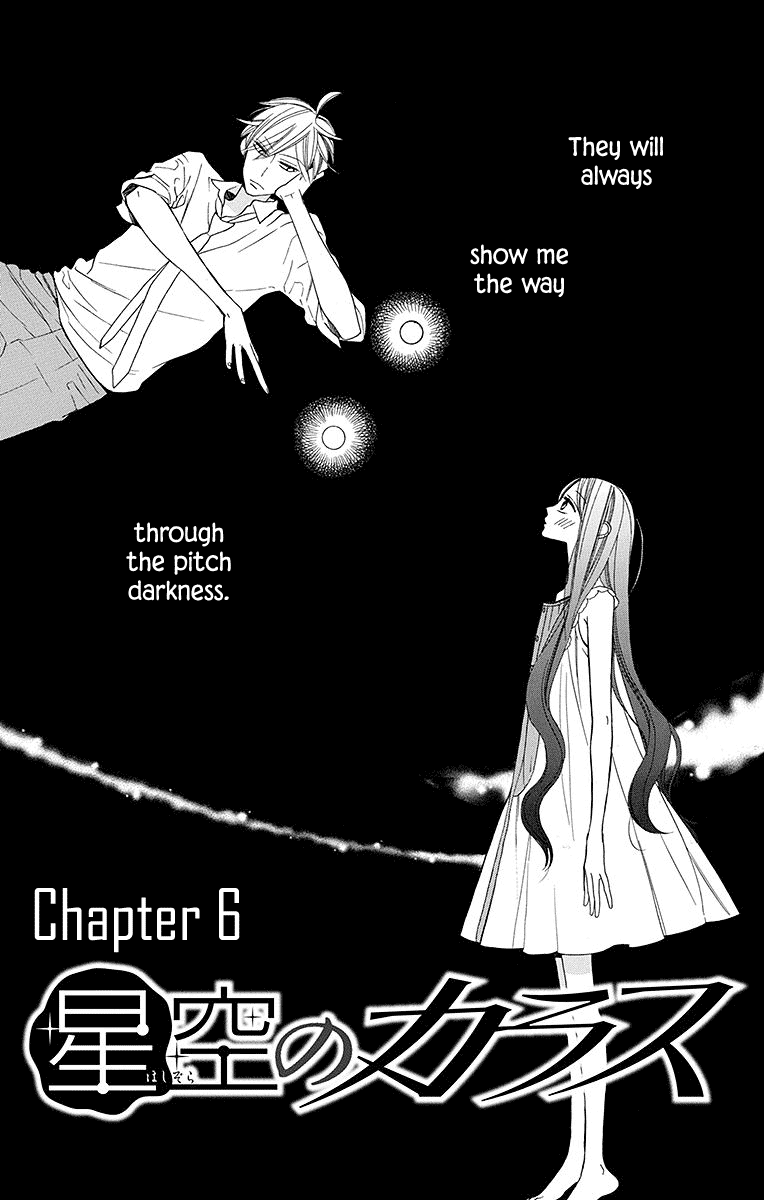Hoshizora no Karasu Chapter 6 page 8 - Chapter 6